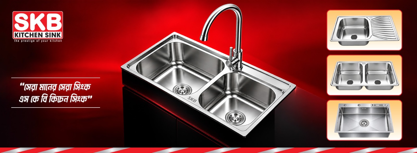 Slider Image 3